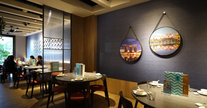 新竹部門聚餐 新竹部門聚餐