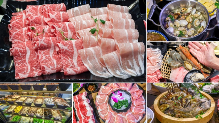 新北火鍋推薦 新北火鍋推薦