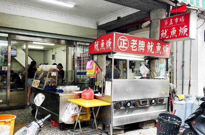 台中第五市場小吃