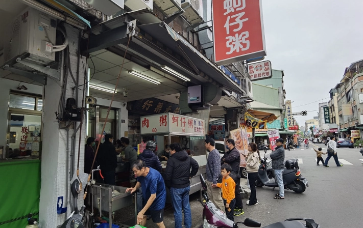 台中第五市場小吃