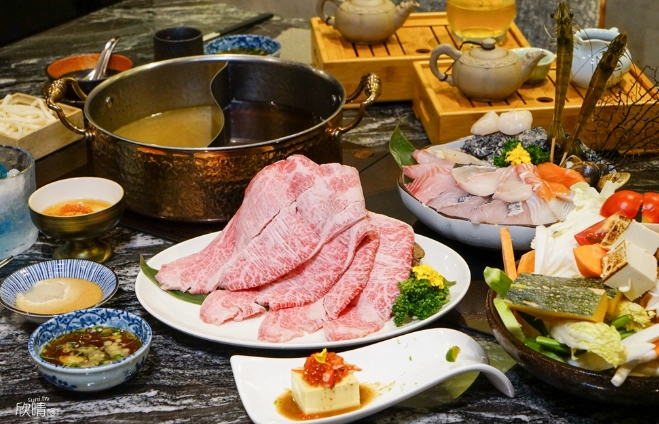 台北火鍋店推薦