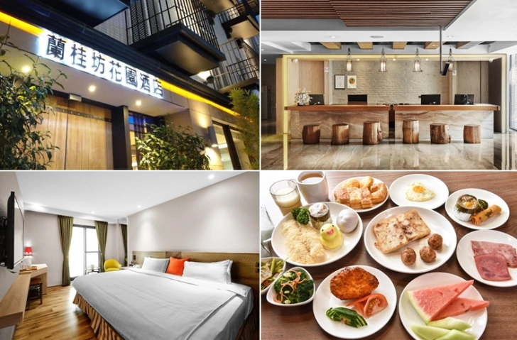 文化路夜市附近住宿 文化路夜市附近住宿