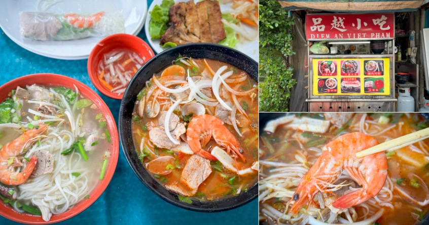 南門市場美食 南門市場美食