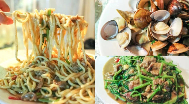 食尚玩家推薦 食尚玩家推薦