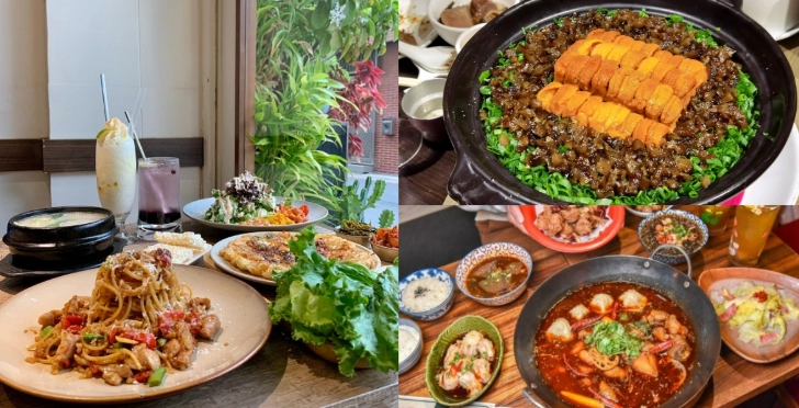 食尚玩家推薦 食尚玩家推薦