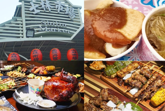 士林夜市推薦 士林夜市推薦