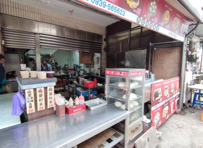 山隴海鮮 山隴海鮮