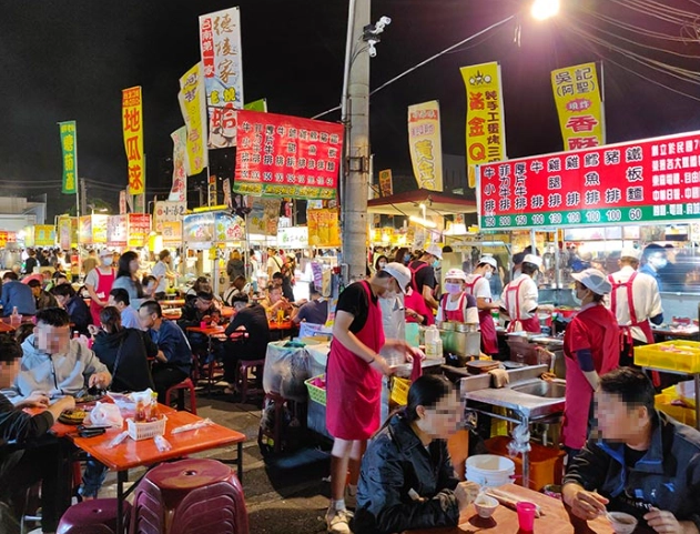 台南夜市美食