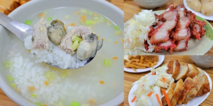 第五市場小吃推薦