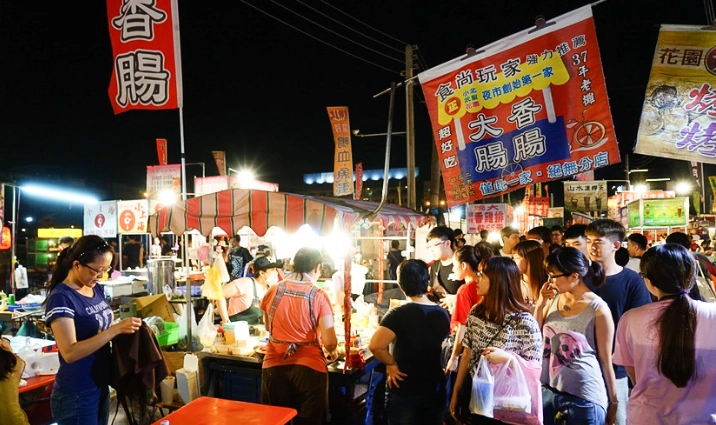 台南夜市停車費