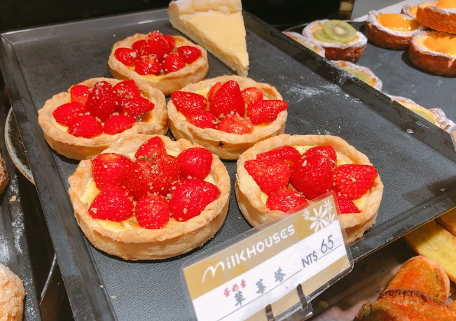 勤美誠品美食街餐廳