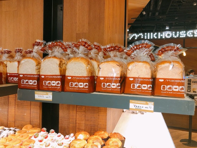 勤美誠品美食街餐廳