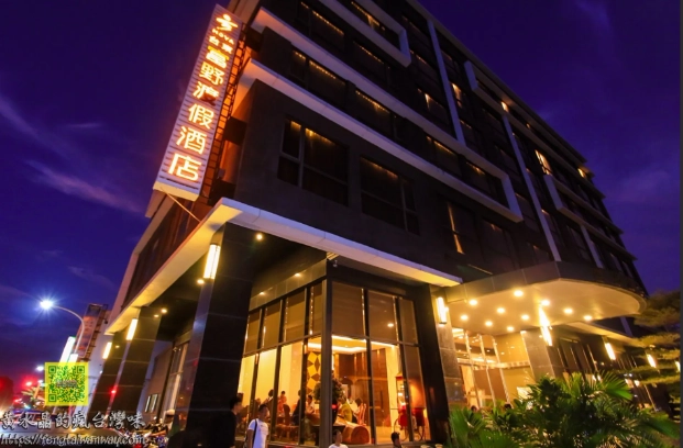 台東高CP值飯店
