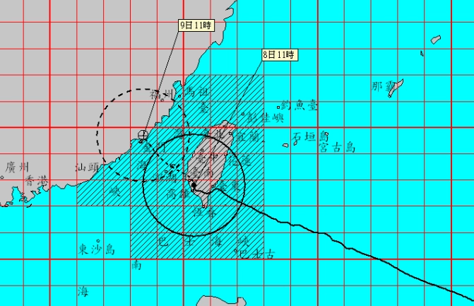尼伯特風災防災