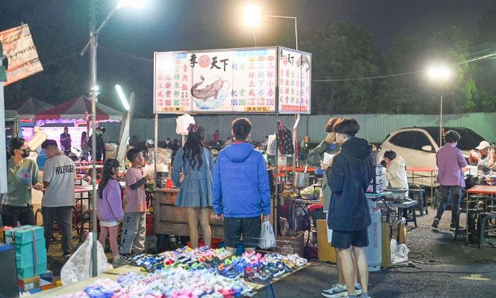 嘉義夜市美食