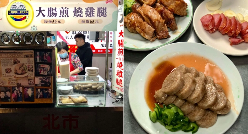 大同區小吃終極指南：在地人帶路，吃遍經典美味與隱藏版美食