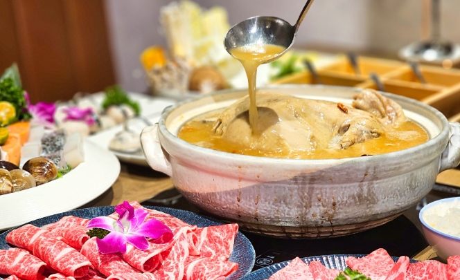 台北lv等級頂級火鍋