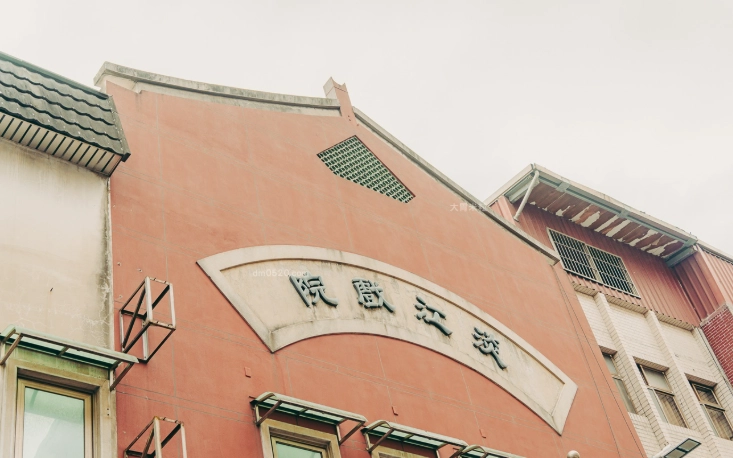 淡水老街阿給推薦：必吃老店與隱藏版美食全攻略