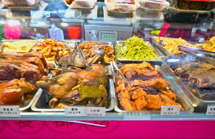 桃園南門市場熟食