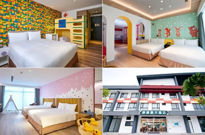 嘉義文化路夜市住宿親子