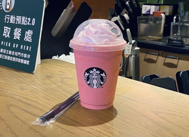 星巴克點餐技巧