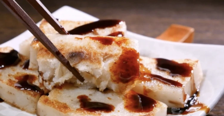 蒸蘿蔔糕 卡路里